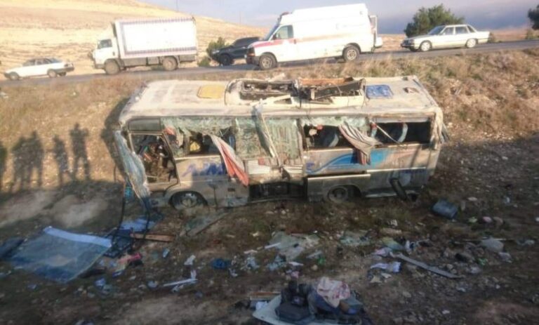 صورة ارشيفية