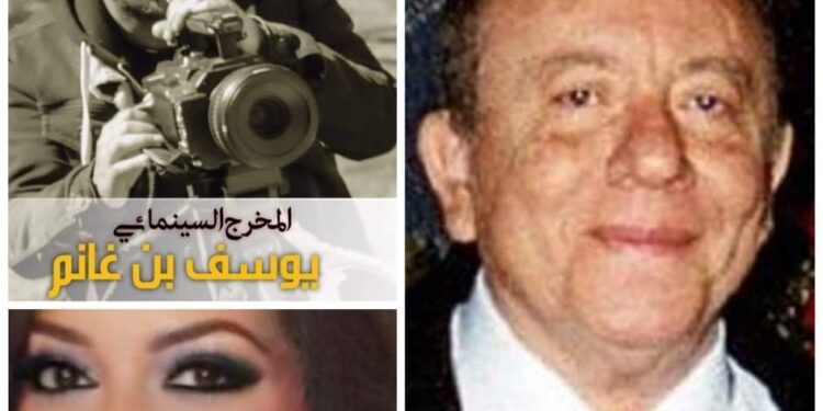 فيلم وثائقي عن الفنان  القدير حسن الديب من إخراج المخرج السينمائي يوسف بن غانم