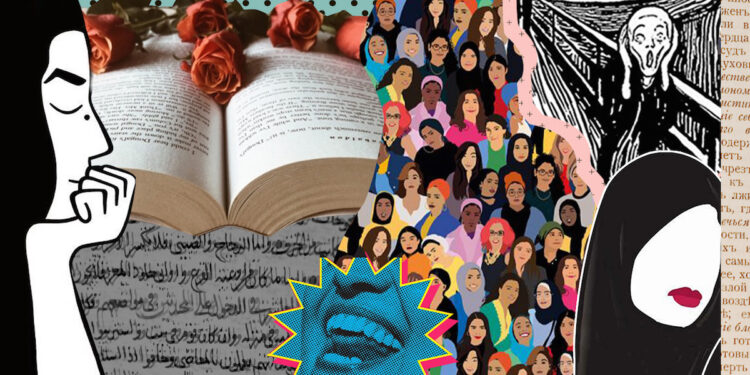 المرأة العربية .. إلى أين ؟