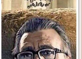ريمه السعد :تكريم الفنان محمد فلفلة عن دوره في فيلم دم النخيل