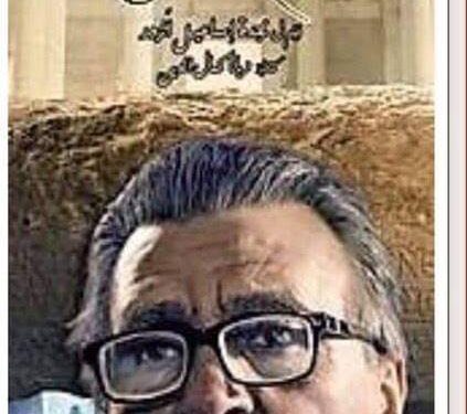 ريمه السعد :تكريم الفنان محمد فلفلة عن دوره في فيلم دم النخيل