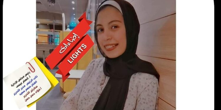 رسالة جديدة تكتبها روضة خالد