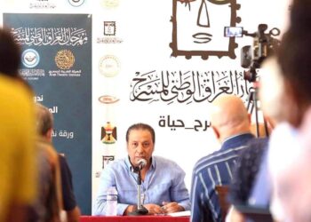 كنب د بشار عليوي إشارات نقدية في ختام مهرجان العراق الوطني للمسرح