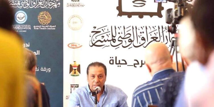 كنب د بشار عليوي إشارات نقدية في ختام مهرجان العراق الوطني للمسرح