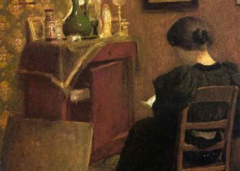 الركن الأثير