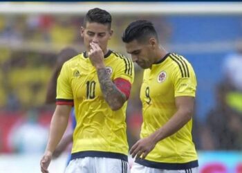 خاميس يتوجه إلى قطرللتفاوض بشان انتقاله للريان