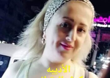 كوثر العقباني تكتب النساء أشلاء محصنة ضد الفرح