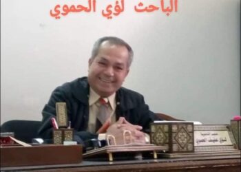 الباحث لؤي الحموي يكتب النفس الإنساشرية