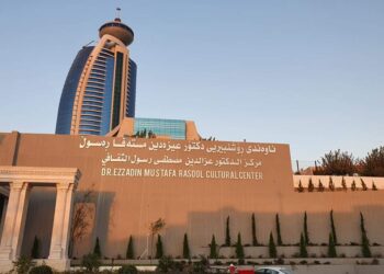 افتتاح المركز الثقافي لعميد الأدب الكردي عز الدين مصطفى  رسول