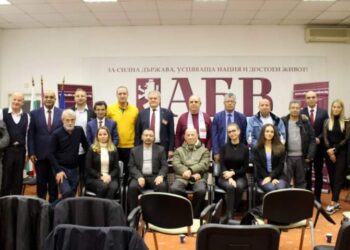 قيادة الحزب السياسي البلغاري البديل البلغاري تجتمع مع ممثلي الجاليات العربية في بلغارياتجتمع مع ممثلي الجاليات العربية في بلغاريا