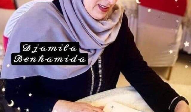 د نبيلة عبودي تكتب الذاكرةو الكتابة في قصة إمراة الكتابة للقاصة والشاعرة جميلة بن حميدة