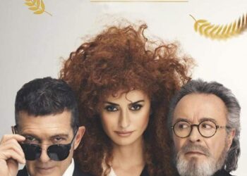 مهرجان القاهرة السينمائي يختار فيلم المسابقة الرسمية فيلم افتتاح المهرجان