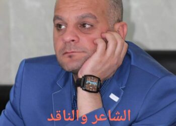 قيصرالوائلي: الموجز يتصفح الذاكرة المتعبةويراقص الجسد الساقط من السماءقراءة في عرض مسرحي