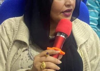 د فرح غانم صالح  تكتب العنف الأسري تجاه ذوي الإحتياجات