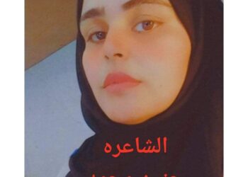 حنين محمد تكتب صباح الخير الواحد والثلاثون