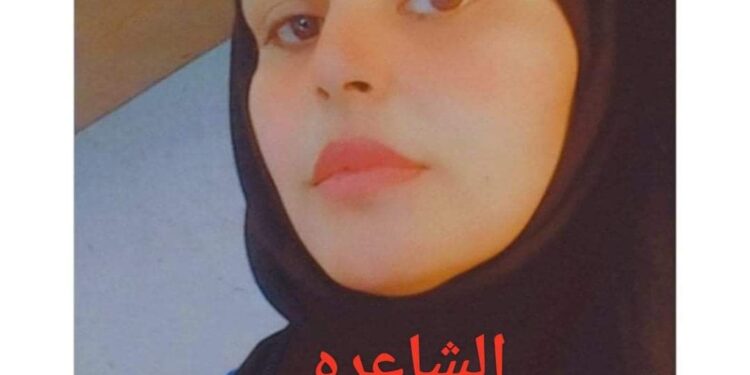 حنين محمد تكتب صباح الخير الواحد والثلاثون