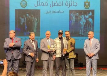 الفنان عبد الرحمن أحمد المزيعل افضل ممثل مناصفة ضمن فعاليات بغداد عاصمةالشباب العربي