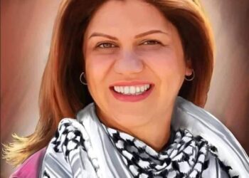 شيرين كانت استثنائية بقلم الكاتب ناهض محمد اصليح