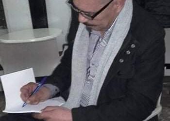 تاملات بقلم الشاعر خالد بوزيان موساوي