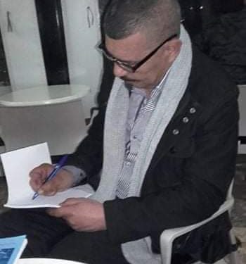 تاملات بقلم الشاعر خالد بوزيان موساوي