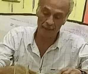 رمش حبيبي بقلم الشاعر محمد البنا