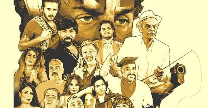 كازي روز فيلم لوائل رمضان يجمعه مع سلاف فواخرجي في السيناريو والحوار