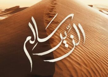 تيم حسن يخوض اول تجربة له في الإخراج ويؤدي شخصيةالزير سالم حيث اعلن على حسابه الرسمي تعاقده مع مجموعةMBC