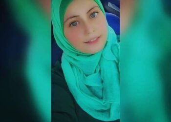 أمسية حافلة بالشعرللشاعرة دعاء وعل في اتحاد الكتاب