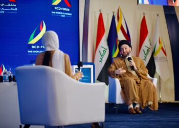 ملتقى الرافدين للحوار في بغداد2022