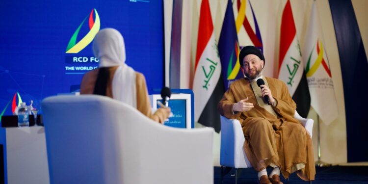 ملتقى الرافدين للحوار في بغداد2022