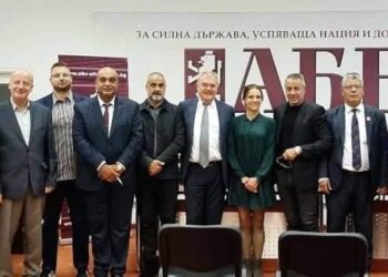 فعاليات المجتمع العربي في جمهورية بلغاريا بقلم الدكتور عمر الحاجي