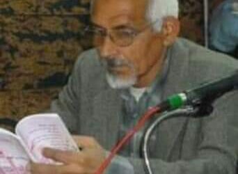 يوميات شاعر يبحث عن قصيدة ضيعتها  السبل بقلم الشاعر عمر دغرير تونس