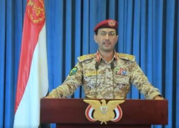 بيان القوات المسلحة اليمنية حول الضربة التحذيرية بقلم الصحفي يحيى علي الضاوي اليمن