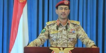 بيان القوات المسلحة اليمنية حول الضربة التحذيرية بقلم الصحفي يحيى علي الضاوي اليمن