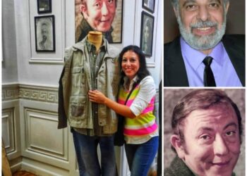 مقتنيات الفنان حسن الديب بالمركز القومي للمسرح