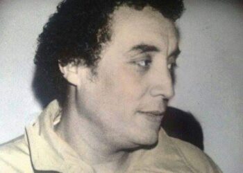 الم الكتابة عن  أحزان المنفى لوحات قصصية للكاتب و الروائي واسيني الأعرج