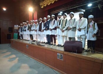 مهرجان الياسمين المدائح النبوية في دورته الثانية داخل أروقة المسرح الوطني في درنةتقرير إبراهيم محمود هارون