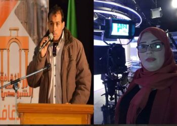 جمالية الإبداع والأحياء في شعر محمد رحال بقلم البروفيسورة سليماني عواطف