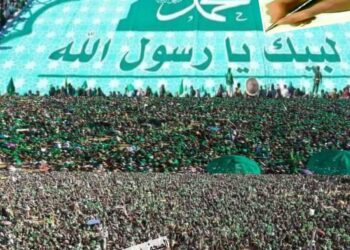 أحياء ذكرى المولد النبوي الشريف في اليمن وسط حضور جماهيري  شعبي ورسمي كبير متابعة يحيى علي الضاوي اليمن