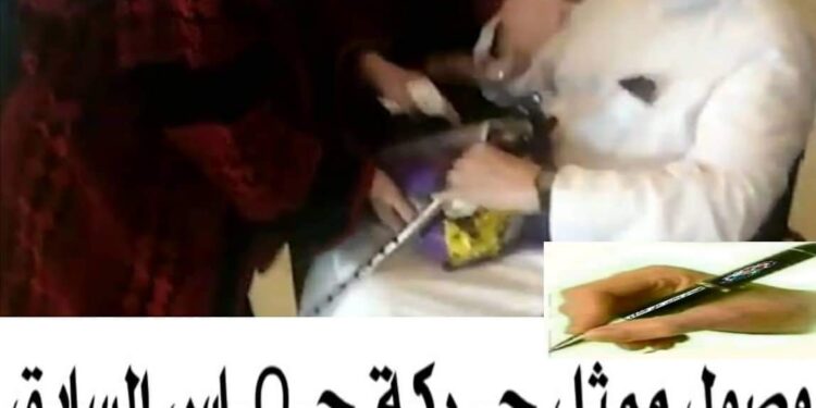 الإفراج عن القيادي في حماس الدكتور الخضري متابعة يحيى علي الضاوي اليمن