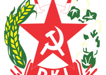 في مثل هذا اليوم13 نوفمبر1929م..بقلم سامح جميل..