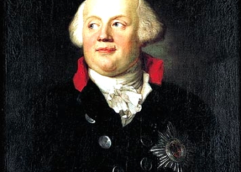 في مثل هذا اليوم16 نوفمبر1797م…سامح جميل..