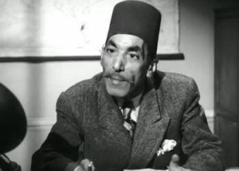 في مثل هذا اليوم19 نوفمبر1890م..سامح جميل..