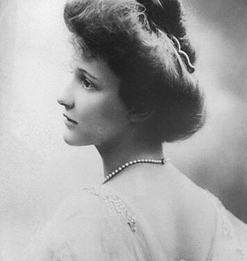 في مثل هذا اليوم 28 نوفمبر1919م..بقلم سامح جميل..