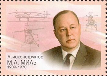 في مثل هذا اليوم 22 نوفمبر1909م..سامح جميل..