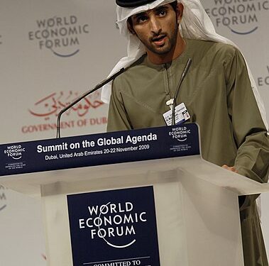 في مثل هذا اليوم14 نوفمبر1982م..سامح جميل..