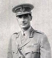 في مثل هذا اليوم 20 نوفمبر1924م..بقلم سامح جميل..