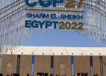 مؤتمر المناخ شرم الشيخ ينطلق بمشاركة اكثر من 190دولة ومنظمة بقلم سامح جميل