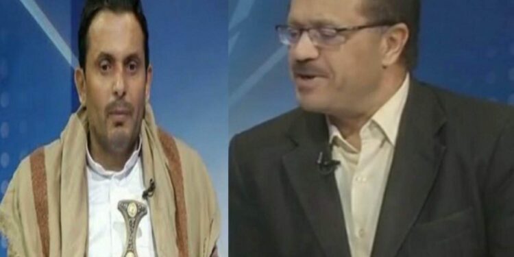 عاجل وزارة حقوق الإنسان في اليمن تستنكرمغالطات وتجاهل المبعوث الأممي في اليمن بقلم الصحفي يحيى علي الضاوي اليمن