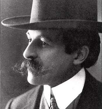 حدث في مثل هذا اليوم 6نوفمبر 1941بقلم سامح جميل